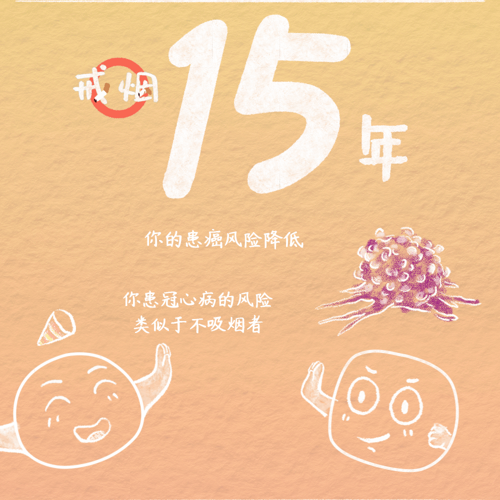18.gif