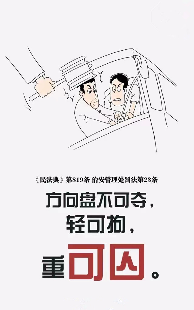 2_副本.jpg