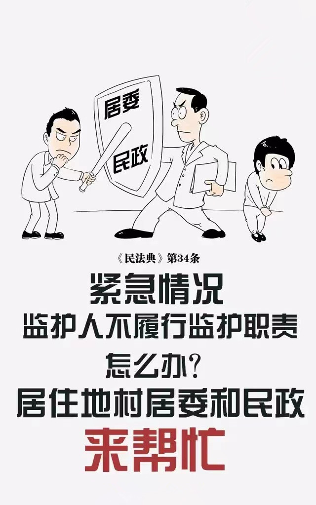 8_副本.jpg