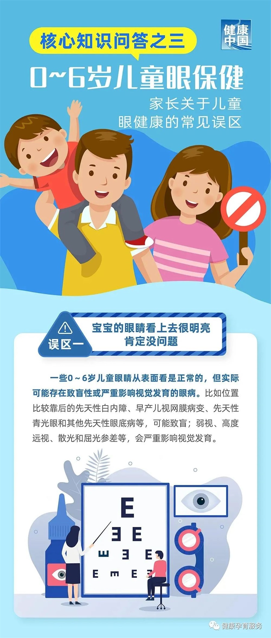 图片10.jpg