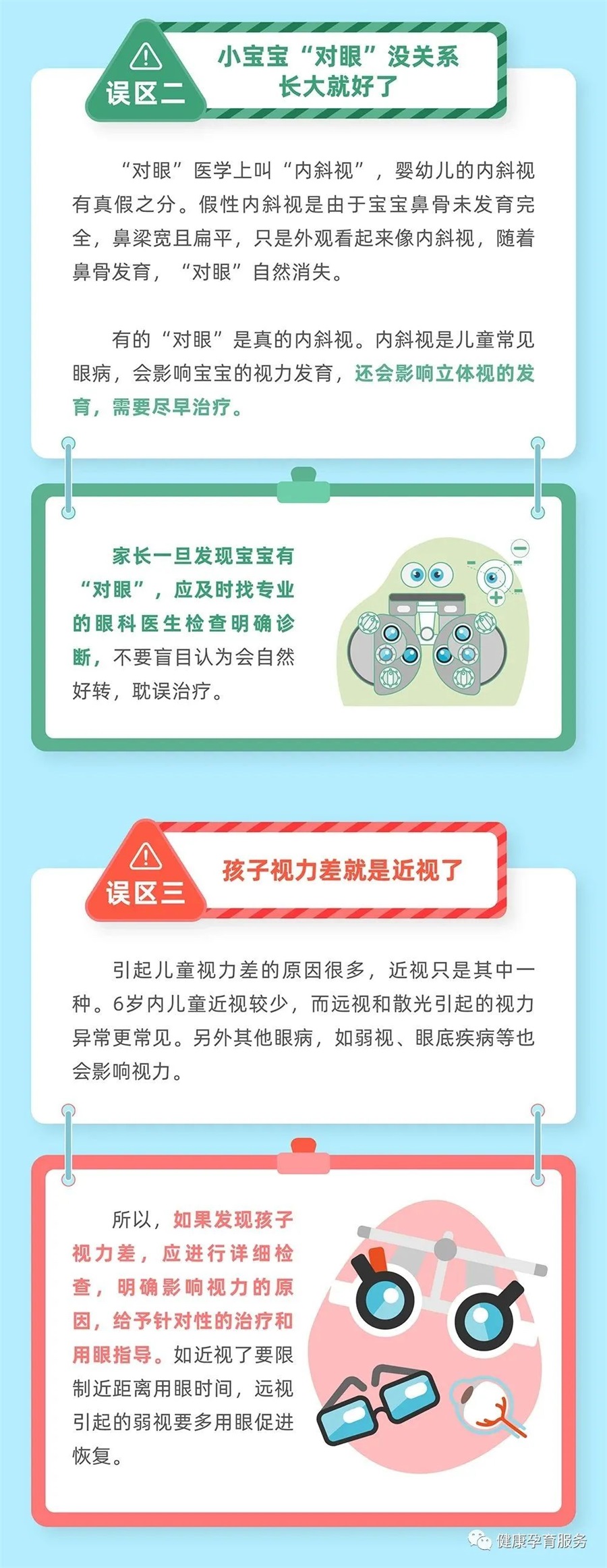 图片11.jpg