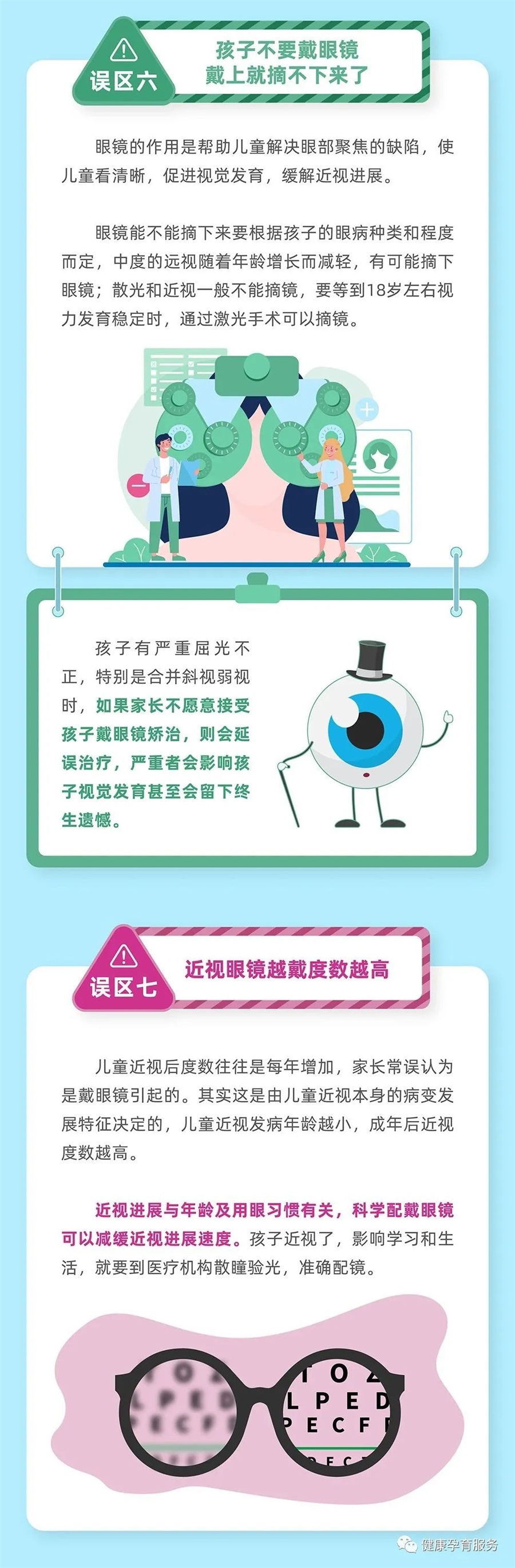 图片13.jpg