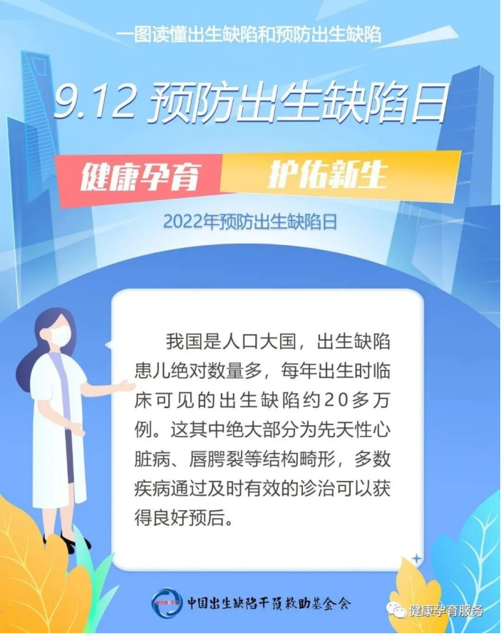 1663034222709.jpg