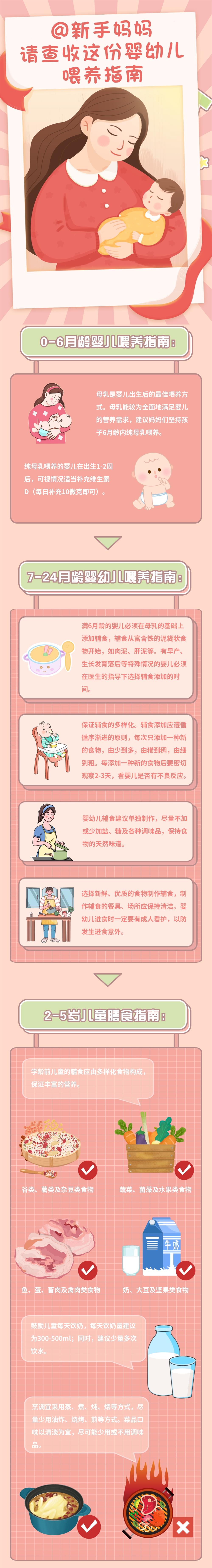 640_看图王.jpg