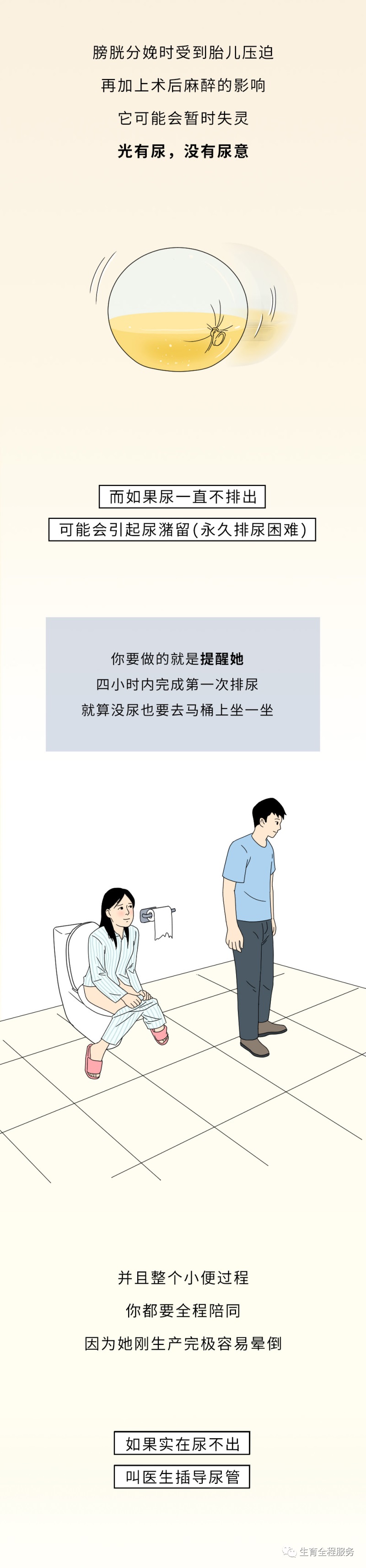10.JPG