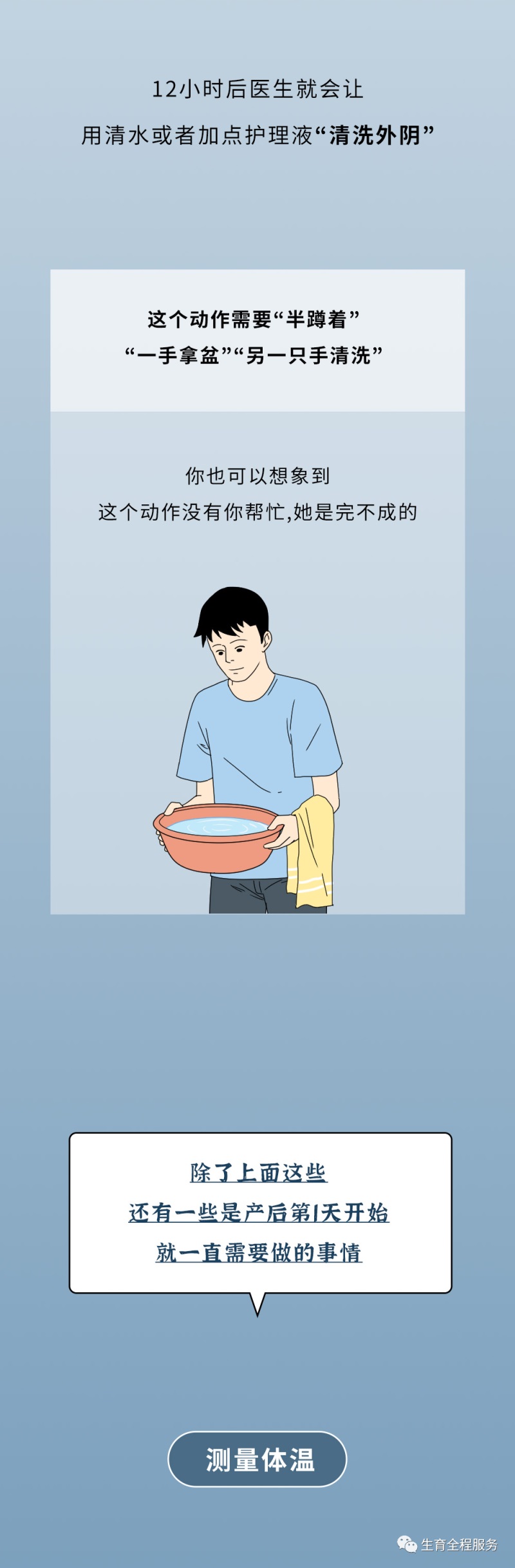 14.JPG