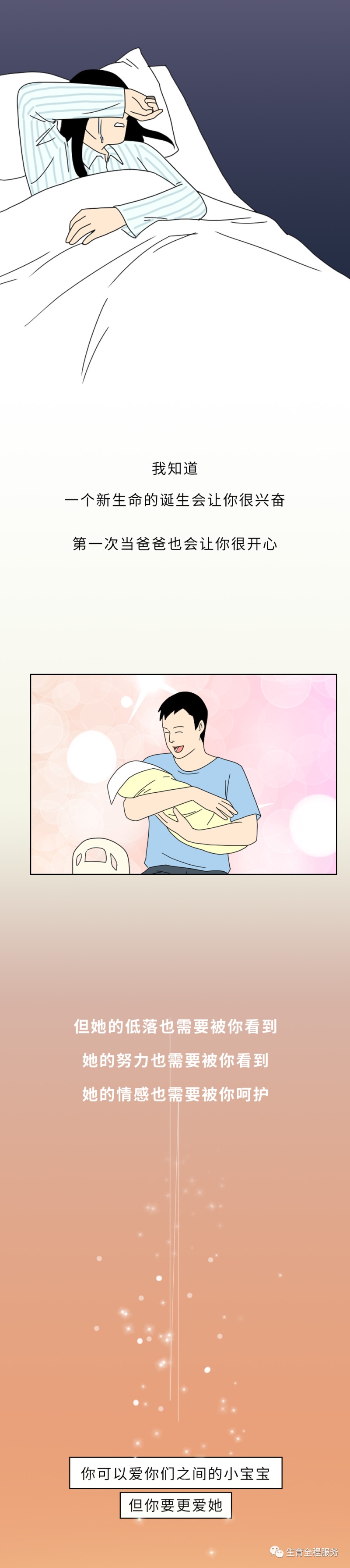 16.JPG