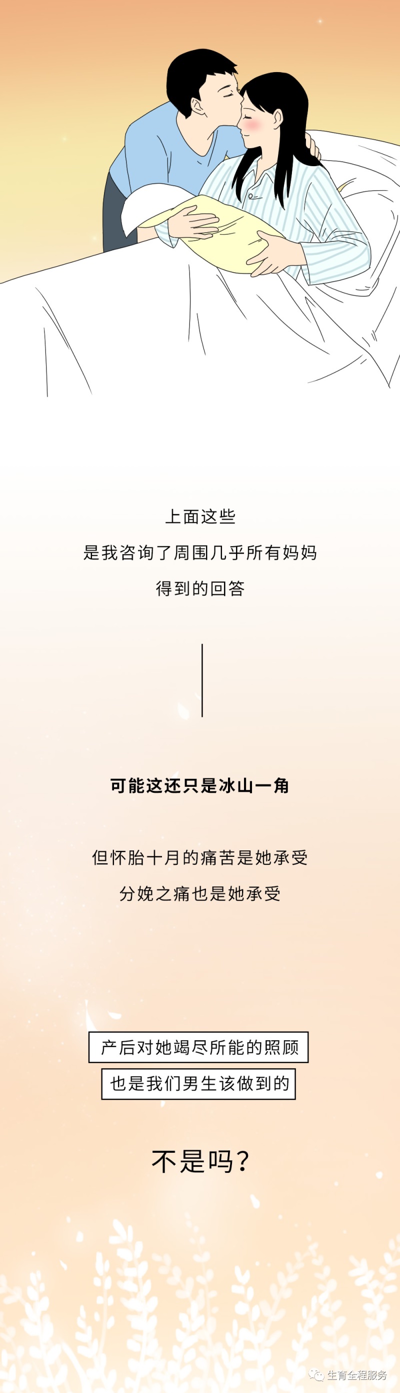 17.JPG