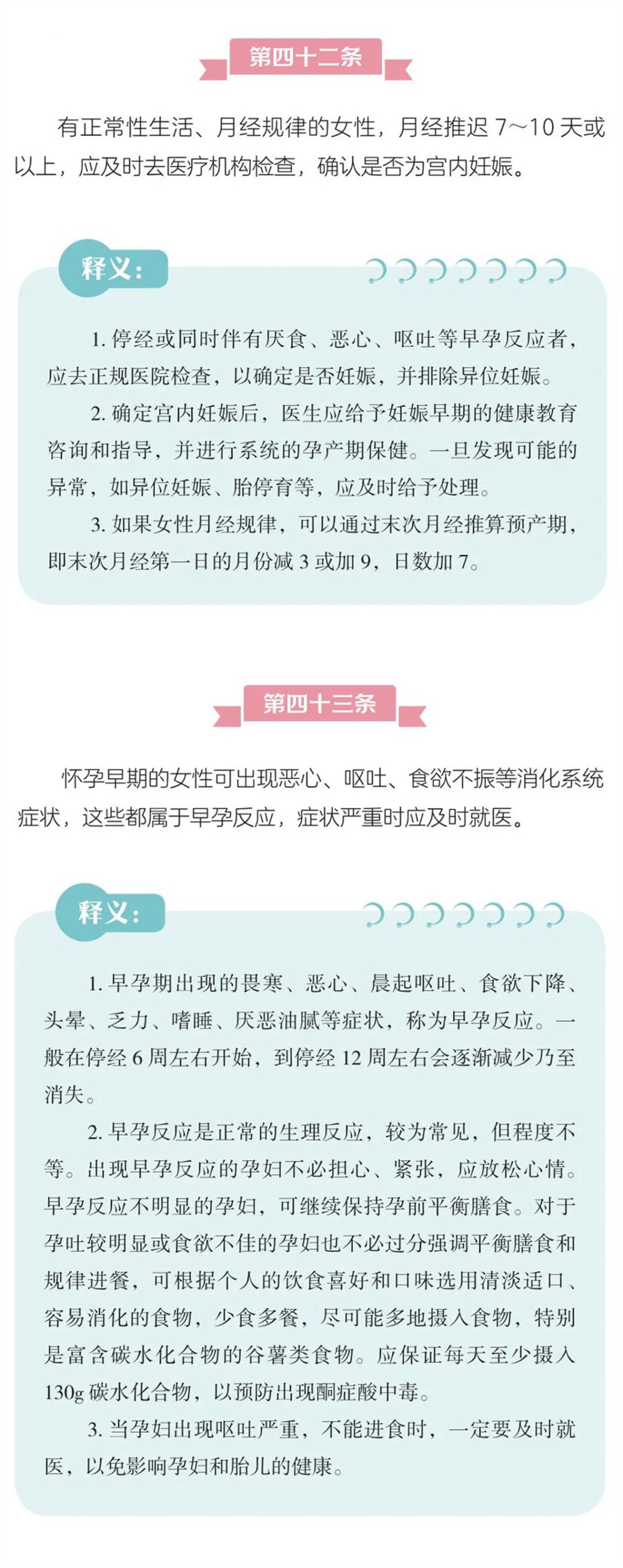1_02.jpg