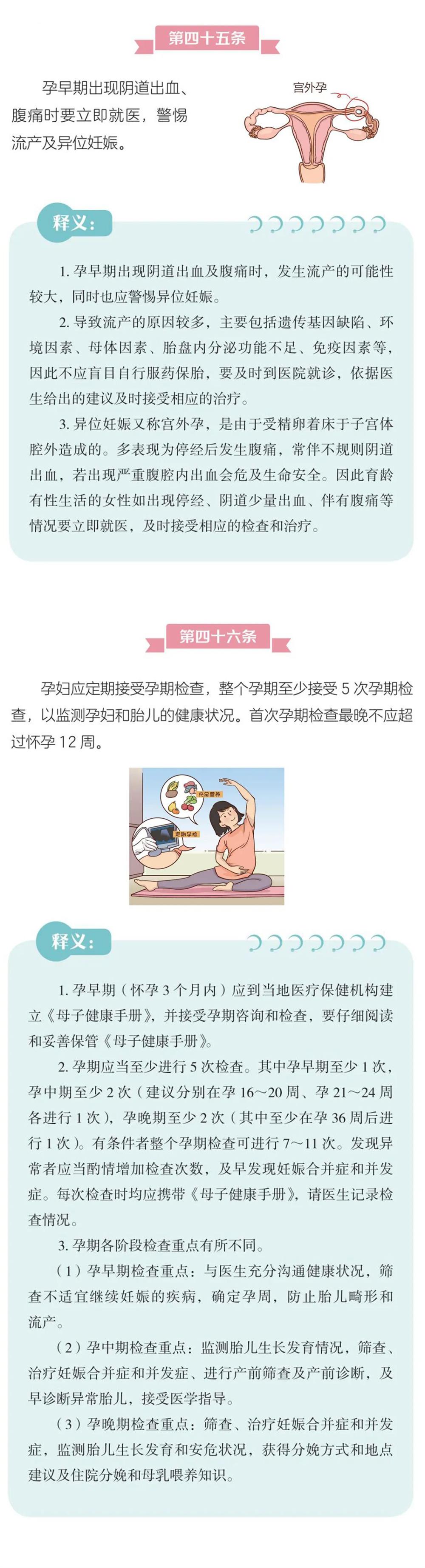 1_04.jpg