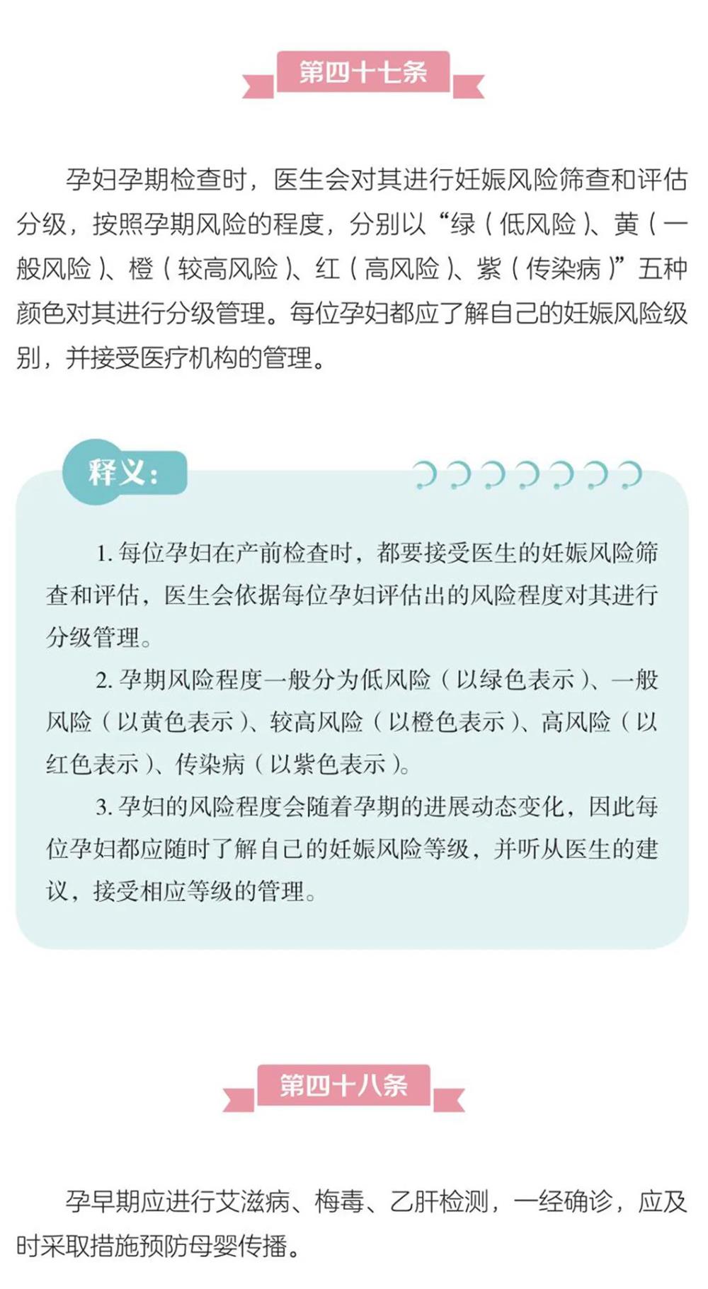 2_01.jpg
