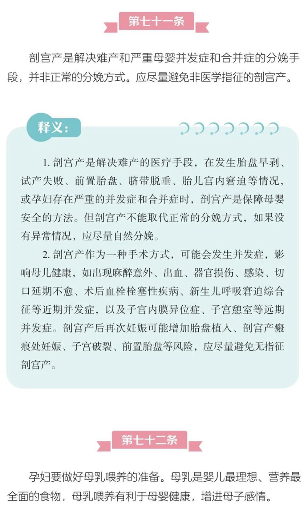 2_01.jpg