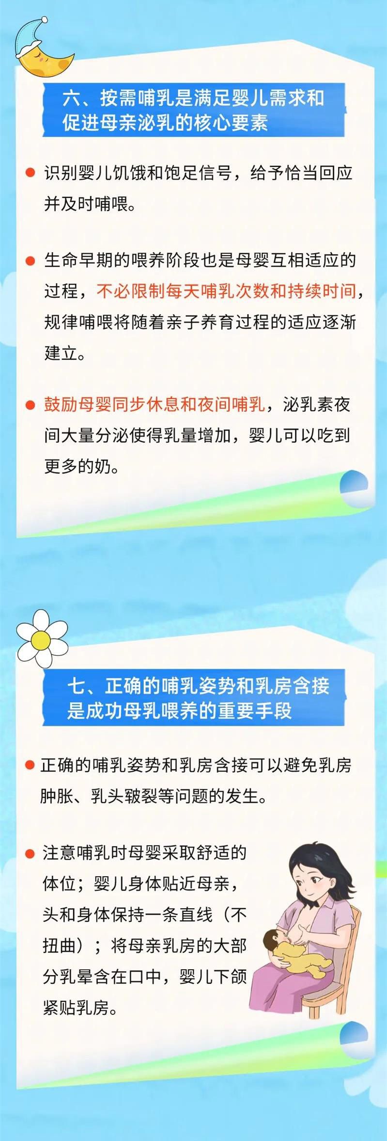 图片1_04.jpg