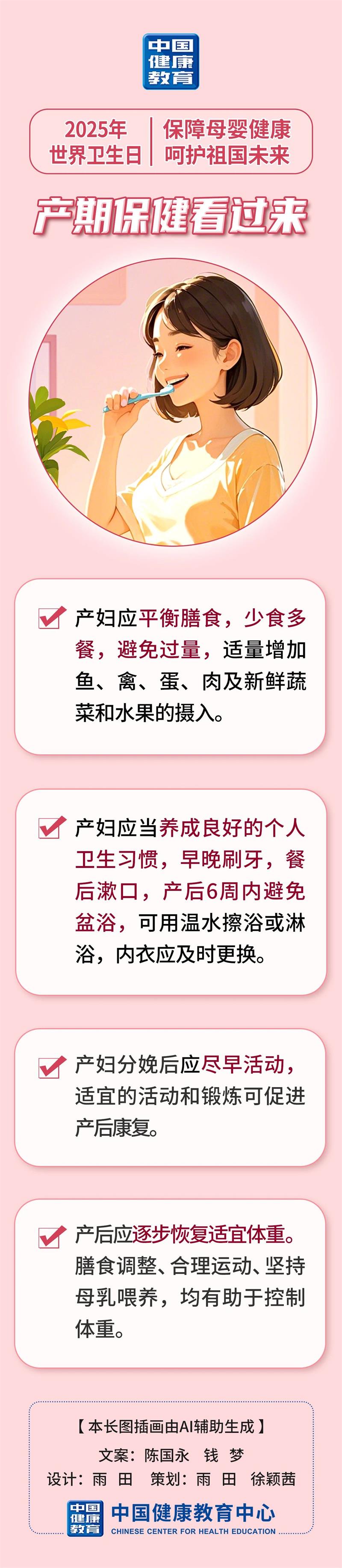 微信图片_20250409081454.jpg