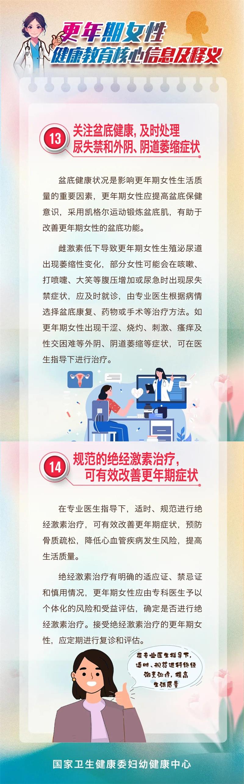图片10.jpg