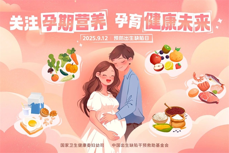 微信图片_20250912092204_48_169.jpg