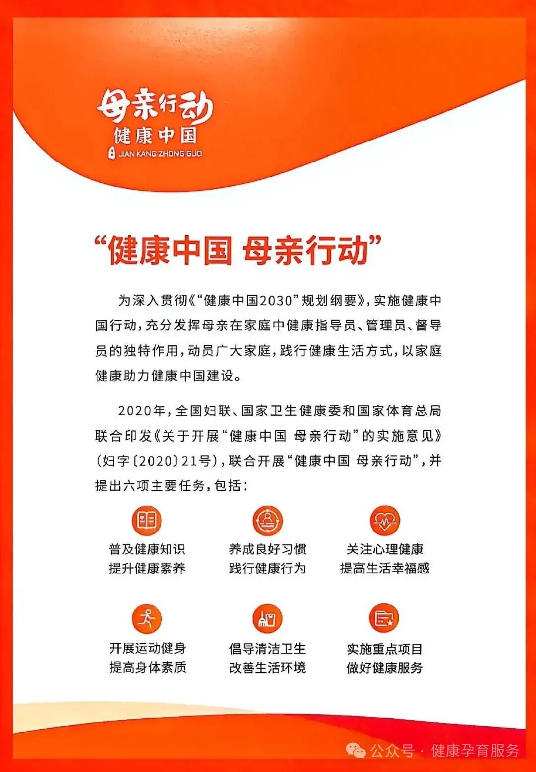 8e39ef18-b746-40c6-9a5c-b553c8e013b7.jpg