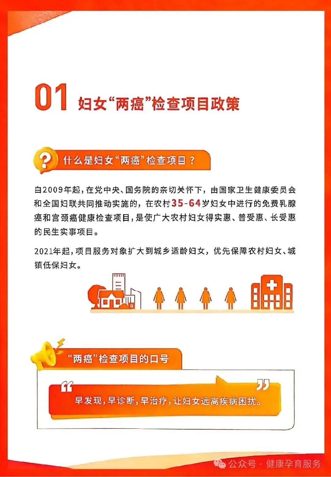 c840f5f1-033c-4915-960a-a585b8fcfba4.jpg