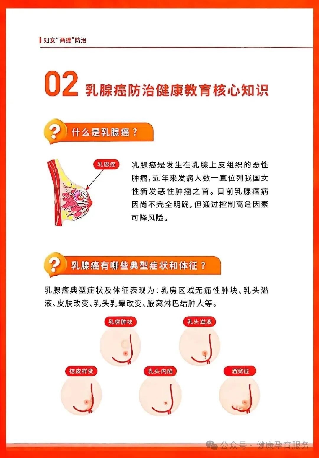 c256d62e-e2db-44da-ad3f-becfe8c36b69.jpg