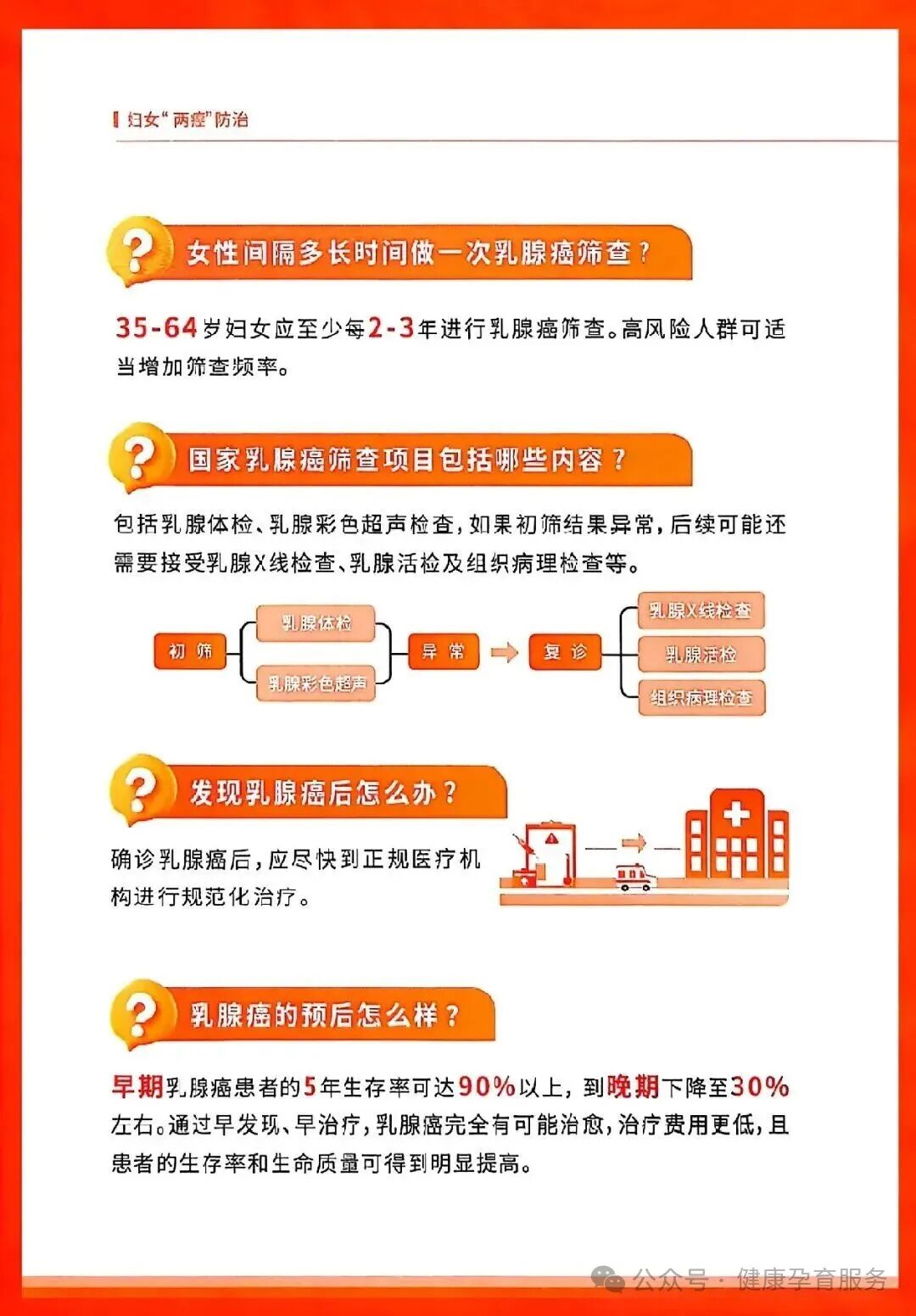 b3145197-e8e5-40ed-995f-74dd0f7d03d9.jpg