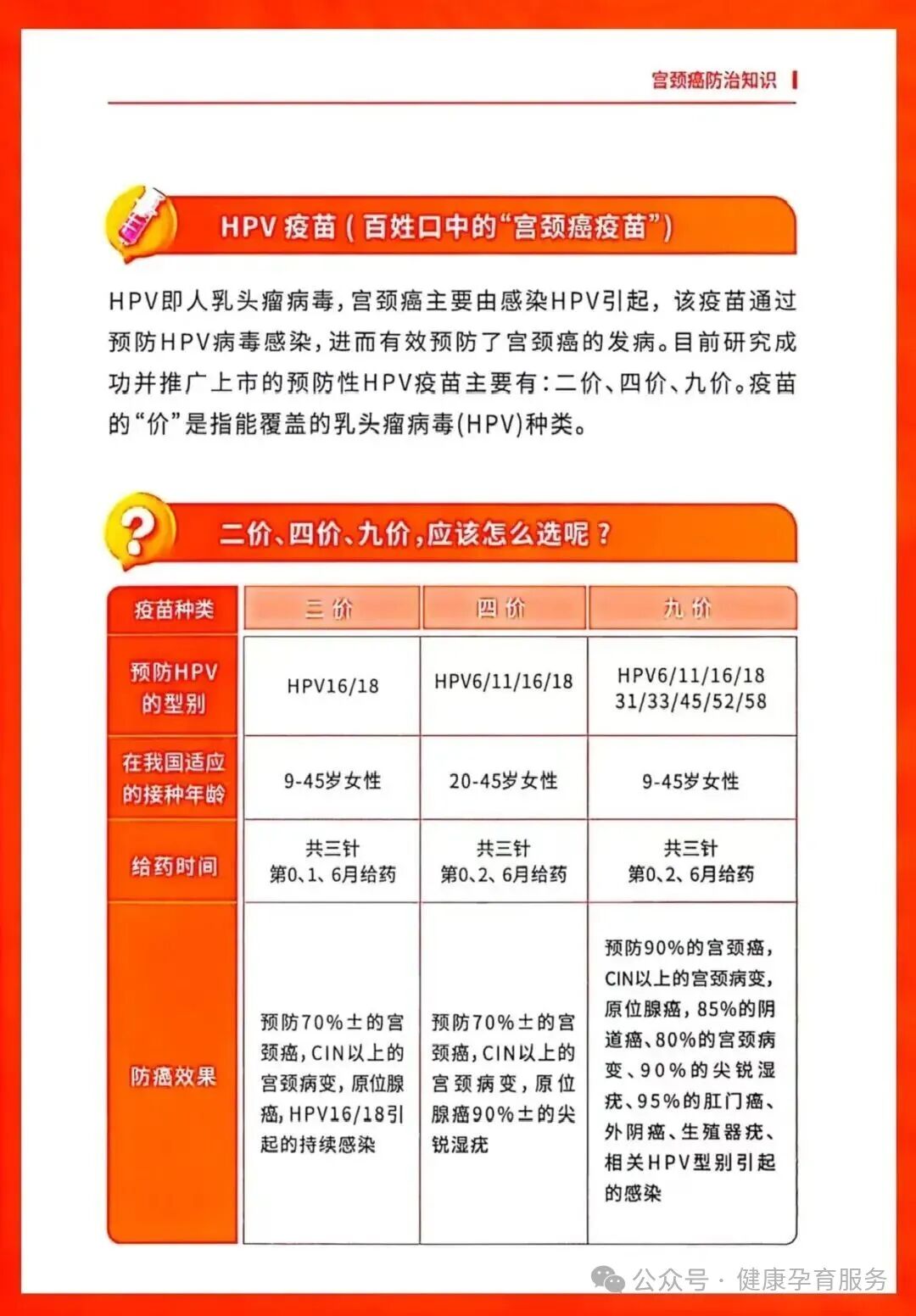 9343cfca-1a69-4d12-a1c0-80c7f50f6a1c.jpg