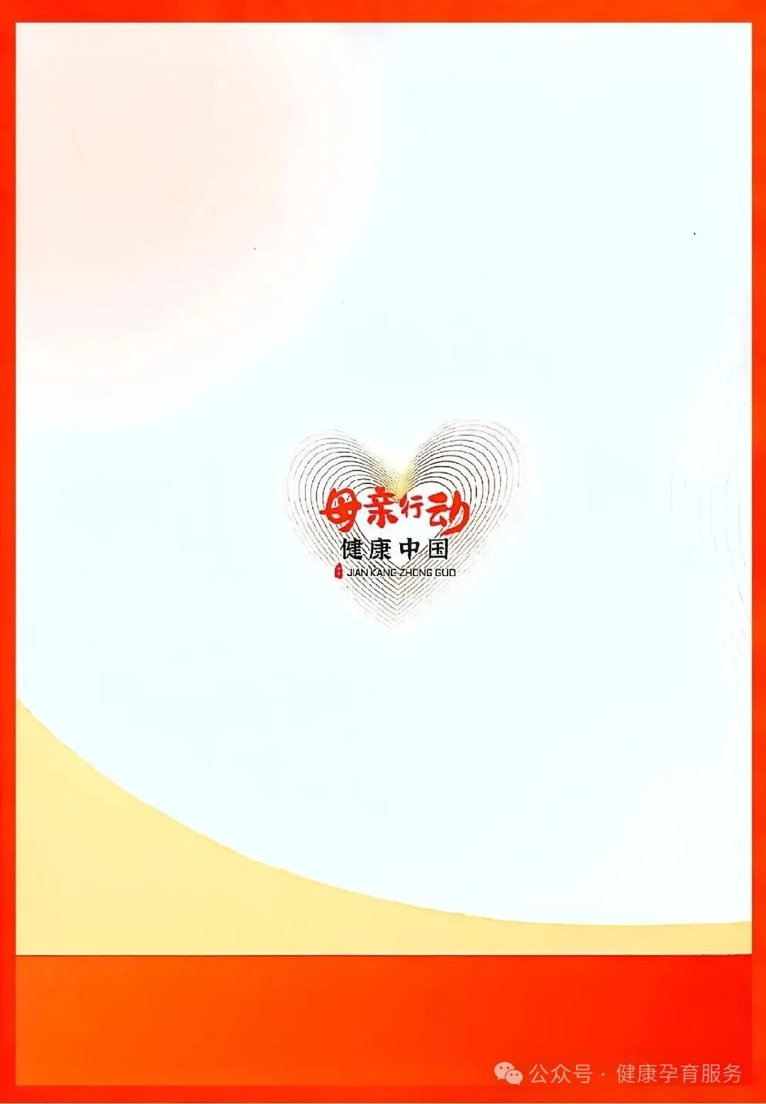 2ece2cbb-fd90-4fdc-9f8e-5794656bde83.jpg