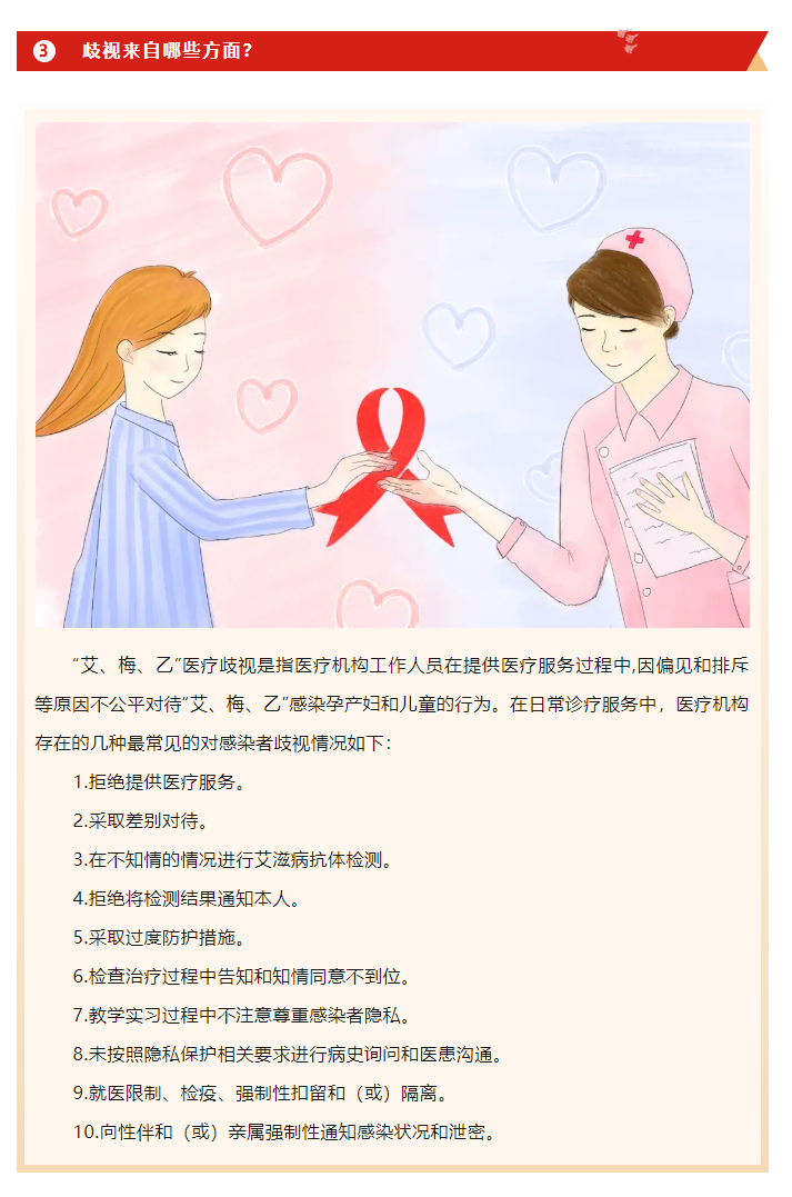 be7205e3-53d0-4d04-80ce-02684a686617.png