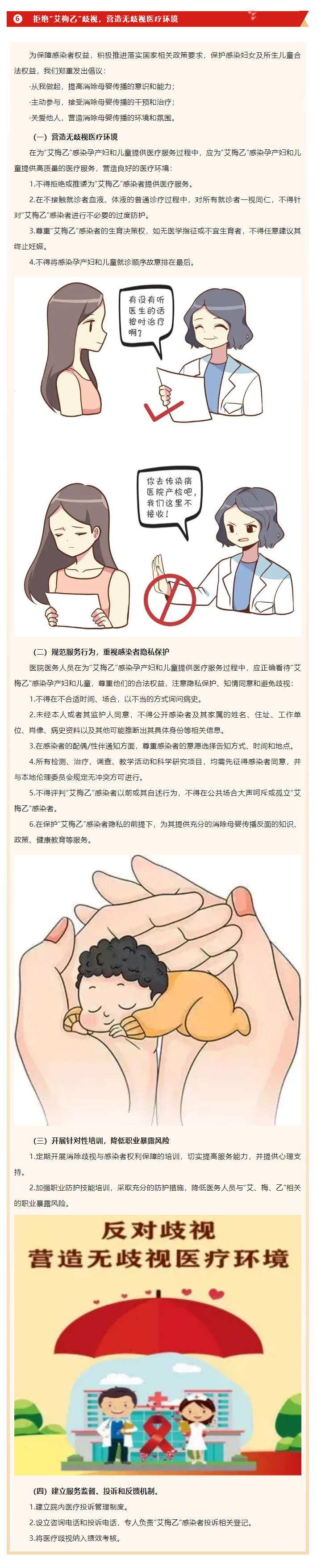 未标题-5.jpg