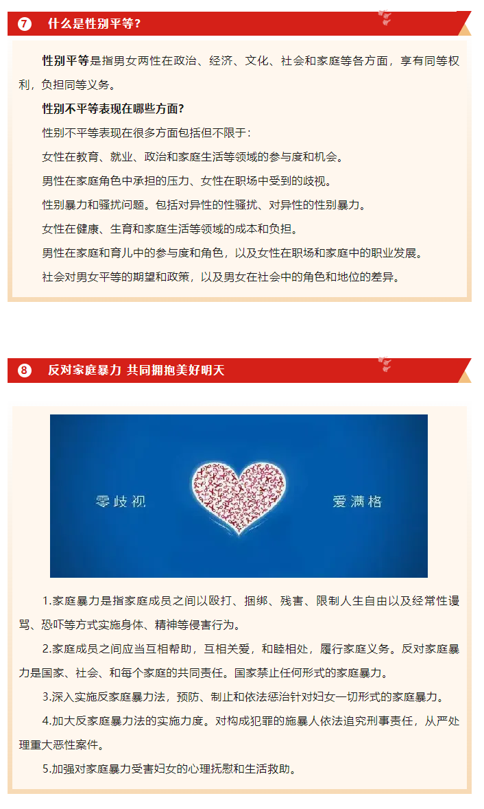 47905a98-587d-4171-a227-1f6d13b63377.png