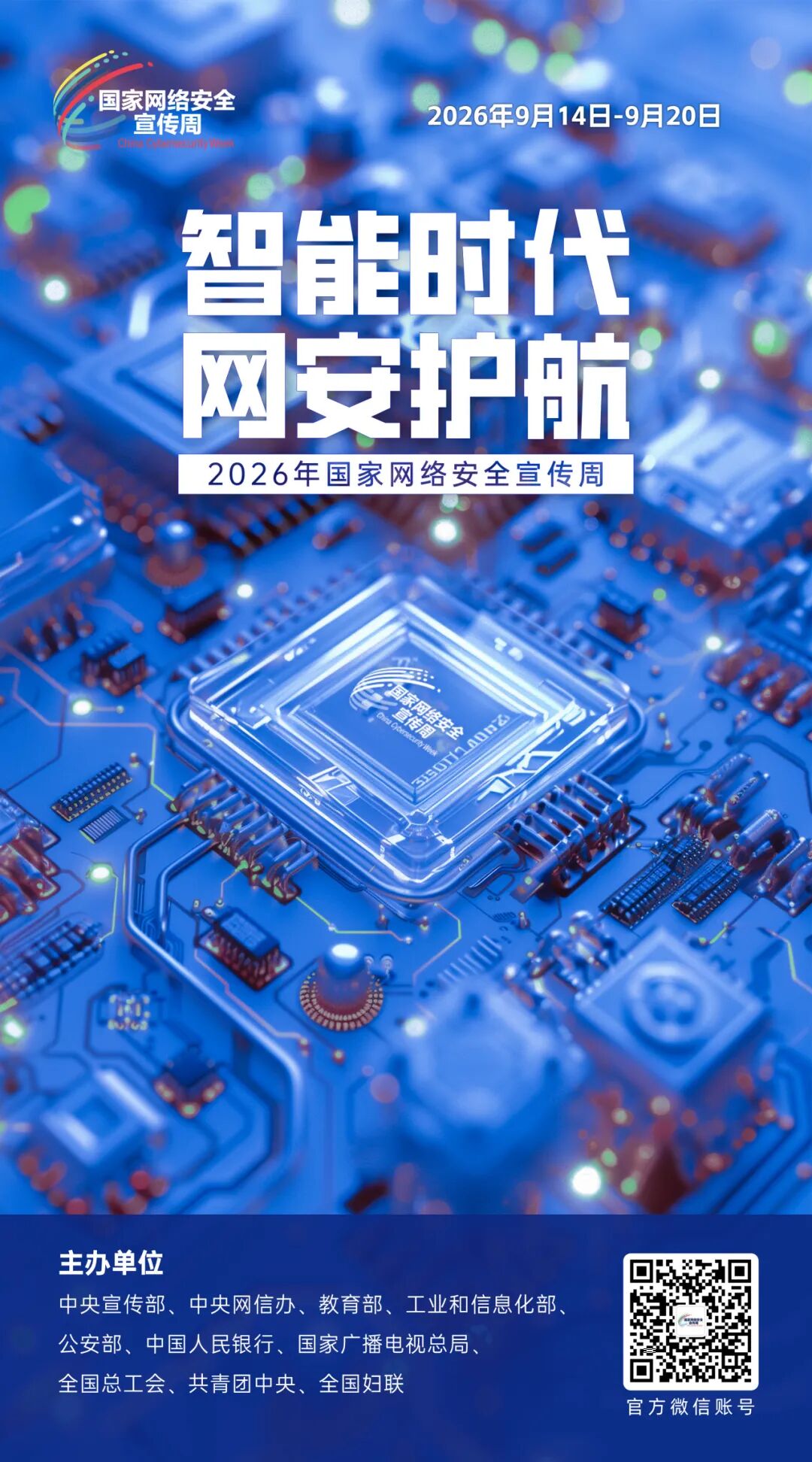 71dbb06c-3676-4e55-baff-8225ec4bc97a.jpg